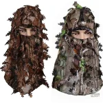 Ensemble camouflage chapeau et masque pour protection optimale
