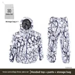 Tenue d'infiltration en tissu GhilliE pour adultes