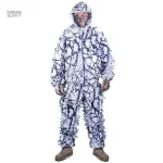 Vêtement de chasse en tissu GhilliE