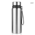 Gourde thermique 1 L pour la survie en extérieur