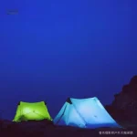 Tente à emporter pour deux en nylon léger